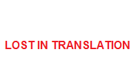 Lost In Translation Logo